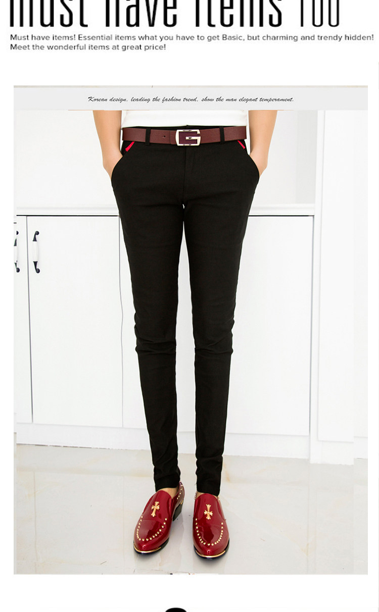 修身紧身春秋小脚裤网红同款男士锦纶裤中弹裤子男韩版潮流西裤