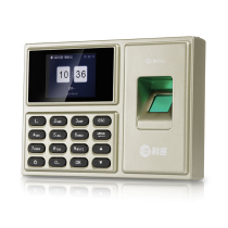 Cormi WL790 fingerprint exam attendance machine intelligent fingerprint machine free of software offline attendance punching machine U pan export automatic generation statement