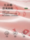 여름에 여성을위한 가슴 패드 잠옷을 가진 랭샤 순수면 단락 바지 얇은 달콤한 가디건 홈 의류면 세트 여름에 여성을위한 가슴 패드 잠옷을 가진 랭샤 순수면 단락 바지 얇은 달콤한 가디건 홈 의류면 세트