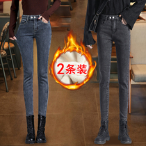 Plus velvet jeans womens high waist slim 2021 new autumn and winter wear warm little pencils