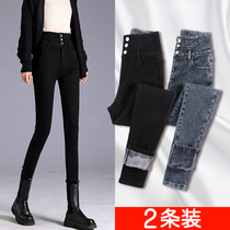 High waist plus suede jeans Womens autumn winter 2021 New black outwear Conspiculy High Lady Pencil Underfoot Pants