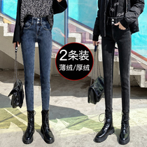 Gush jeans Womens autumn Winter outside wearing ultra high waist display slim and slim down pencil elastic tight fit small feet pants