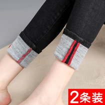 Thin velvet plus velvet jeans women Spring and Autumn wear 2021 New High waist slim black slim slim slim small foot pants