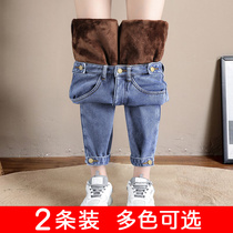 Small man plus velvet jeans womens autumn and winter 2021 New radish pants nine-point Haren pants thin dad pants
