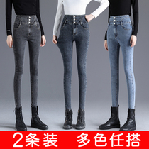 High Waist Jeans Womens Spring Dress 2022 New Body Pencils Pants Slim Fit 100 Lap Elastic Tight Fit Pants