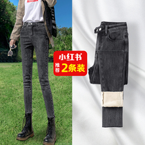 Smoke Grey Jeans Woman 2021 New Chains outside wearing high waist display slim winter plus suede pencil small foot pants