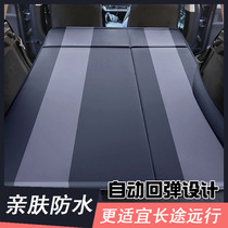Suitable for Land Rover Discovery Guardian Aurora BMW x65x3x1 Car Inflatable Bed suv Trunk Sleeping Mat