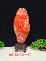 Boutique South African red jasper stone raw stone chicken blood stone town house stone agate decoration ornaments natural stone ornamental stone