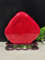 Uruguay Bloodstone original stone collection red feng shui Red Jasper ornaments strange stone ornaments stone delivery seat