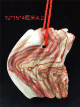 Fine stone pork stone original stone ornamental stone stone bacon stone ornamental stone bacon stone ornaments