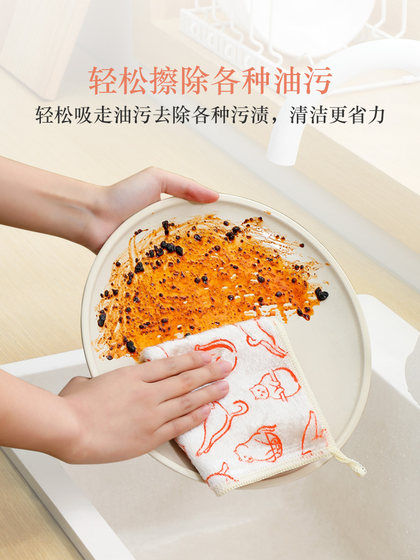주방, 특수 대나무, 특수 대나무 및 목재 섬유, 비 스틱 오일, 걸레 오일, 테이블 청소 타월은 물을 흡수하고 머리카락을 잃지 않는다 주방, 특수 대나무, 특수 대나무 및 목재 섬유, 비 스틱 오일, 걸레 오일, 테이블 청소 타월은 물을 흡수하고 머리카락을 잃지 않는다