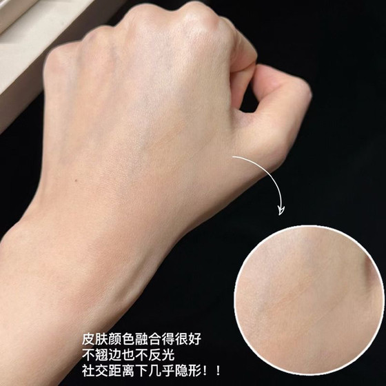 보디 빌딩 chuangyan double syelid patch 큰 눈 자연 스테인레스 아이 붓기 눈 요리 조정 내부 큰 눈 남자와 여자 보디 빌딩 chuangyan double syelid patch 큰 눈 자연 스테인레스 아이 붓기 눈 요리 조정 내부 큰 눈 남자와 여자