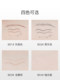 Spenny/Si Penny Quick Dry Eyeliner 액체 펜 스무지 방수 눈꺼풀 펜대 펜 펜 메이크업 천연 Spenny/Si Penny Quick Dry Eyeliner 액체 펜 스무지 방수 눈꺼풀 펜대 펜 펜 메이크업 천연