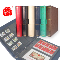 Yins stamp collection contains 40 inner pages banknote book stamp collection standard edition
