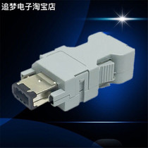 Delta CN3 Yaskawa Schneider CN2 Panasonic Servo X6 plug SM-6P 55100-0670 6-core connector