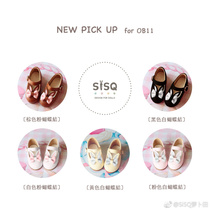 OB11 BUNNY Rabbit shoes Clay man 1 12 dol baby shoes l SISQ