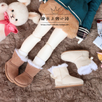 Bow snow boots BJD shoes OB11 bear sister MDD 1 6 1 4 small cloth four points six points baby shoes