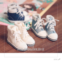 Daily sports high-top canvas shoes BJD 1 4 1 6 giant baby bear girl salon six-point baby shoes MDD