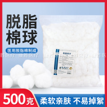 Hua Shikang Medical use raw cotton degreases cotton ball for surgical dressing cleaning white soft water absorption strong tourniquet