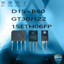 10 set of air conditioning board frequency conversion package D15XB60 15ETH06FP GT30J122 set price