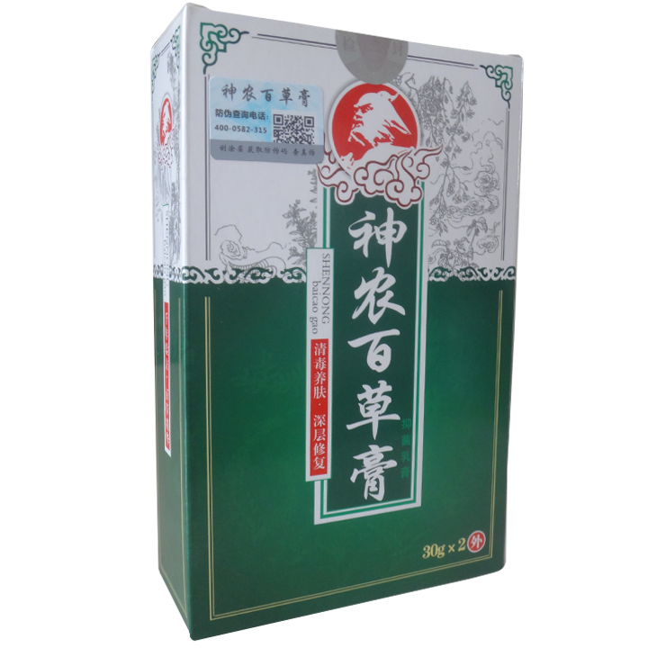 神农百草膏价格是多少【多少钱一盒】有没有*【神农百草膏】真的还是