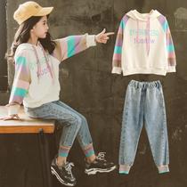 Childrens clothing girl spring and autumn suit 2021 new medium and large children Korean version of childrens leisure sports foreign style sweater two-piece set