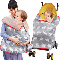 Stroller windproof blanket Stroller blanket Baby blanket Stroller Autumn and winter warm blanket Winter windproof quilt