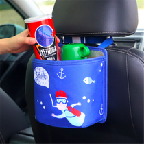 Korean Version Cartoon Children Car Seat Back Containing Hanging Bag Snacks Bag On-board Garbage Basket Waterproof Garbage Bags