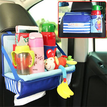 Outlet baby Childrens car saddle Backrest Foldable Table Containing Hanging Bag Kid Watching Video Baby Supplies Shelve