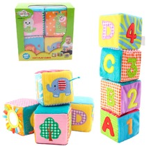 Multifunctional baby enlightenment early teaching cloth building blocks 0-1-2 years old baby know animal letter digital puzzle toy