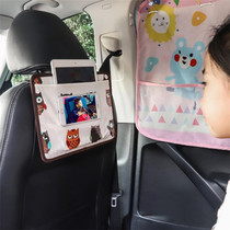 Korean version of baby boy sitting car See mobile phone view screen flat touch screen hanging bag holder seat back Easy hanging bag