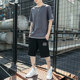Cotton short-sleeved t-shirt men's casual suit tide brand short-sleeve summer loose Korean tide T-shirt male body clothes Cotton short-sleeved t-shirt men's casual suit tide brand short-sleeve summer loose Korean tide T-shirt male body clothes