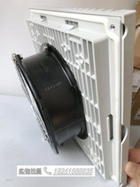 Shanghai Leipu FB9805 220B-230 Fan and Filter FB9805 220B-115