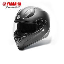 Yamaha Motorcycle Electric Car Helmet 3C Certified Unisex Four Seasons Safety Hat Double Lens Personality Full Helmet Autumn Winter