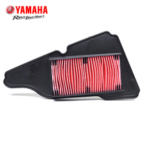 YAMAHA Yamaha motorcycle air filter Xuying Qiaoge i Fuxi 125 Tour eagle 125 Race eagle