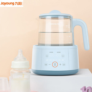 九阳恒温调奶器温奶器智能婴儿冲奶粉水器保温热水壶泡奶暖奶自动