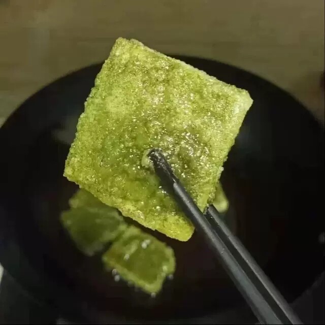 云南文山壮族火草粑粑三月粑蒿子粑粑蒿菜鼠曲草绿粑粑