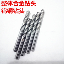 Alloy twist drill bit Tungsten steel through handle Ceramic tile wood iron metal drill bit handle diameter d1 8 2 1 9 2 3mm
