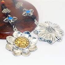 Tibetan Specialty Metal Pendant Lotus Pendant Lotus Pendant Tag Car Key Buckle Accessories Pendant Female Couple Ornament Gift