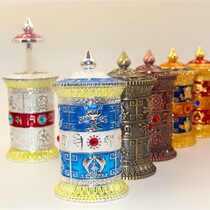 Tibet Tourism Souvenir Home Pendulum of Warp Cylinder Toothpick Box Hand Pressure Automatic Octapel Toothpick Silo Barrel Containing Jar