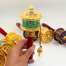 Tibet Tourism Remembrance Gift transfer cylinder Hand in hand to hand over wheel six words true words to swing through the home