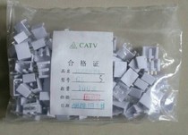 Fixed Equilibrium Attenuator Seat GK-5 Repair Accessories for Cable TV Equipment Optical Receiver Amplifier