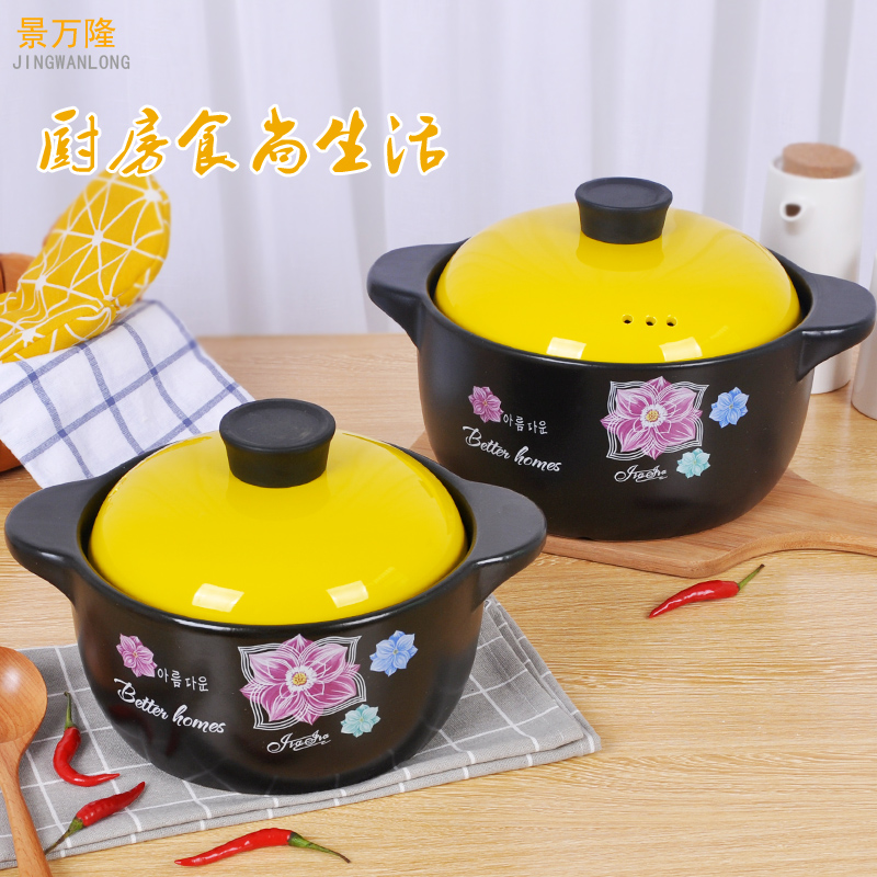 Casserole stew ceramic pot Korean soup flame to hold to high temperature curing pot soup'm the earth stone bowl kitchen utensils