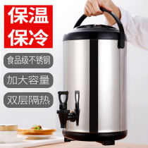 Milk Tea Barrel Milk Tea Insulated Barrel Commercial Large Capacity 10 Liters Tea Water Barrel Pao Hot And Cold Double Layer Soy Milk Barrel Milk Tea Shop
