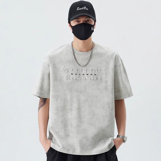 Heavy T-shirt men's short-sleeved summer new tie-dyeed old steel stamped bottom shirt with teen letter top
Heavy T-shirt men's short-sleeved summer new tie-dyeed old steel stamped bottom shirt with teen letter top