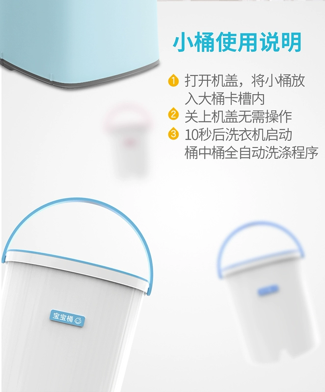 Máy giặt mini Moyu XQB30-S2D Thùng trong thùng Máy giặt đồ lót cho bé hoàn toàn tự động - May giặt