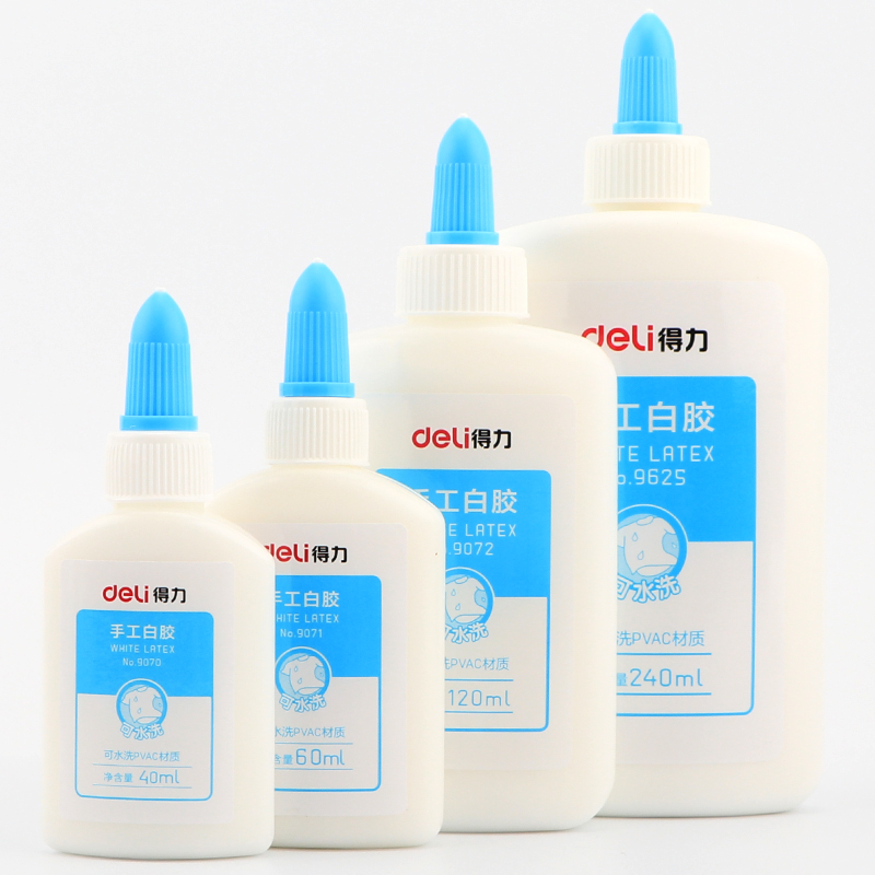 得力儿童手工白胶小学生液体胶水安全可以水洗小瓶白乳胶粘木头专用