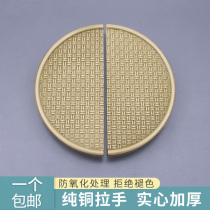 New Chinese door handle American high-end furniture drawers closet wardrobe 64 holes in modern minimalist hand-pulled cabinet handle