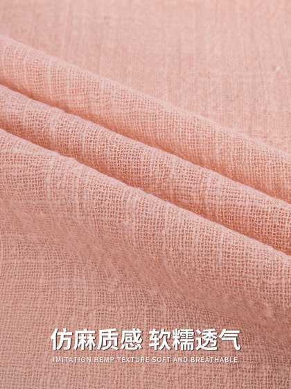 여름 면화 린넨 직물 대나무 관절 면화 단지 중국 스타일 민족 의류 천을 주름 린넨 한파 직물 여름 면화 린넨 직물 대나무 관절 면화 단지 중국 스타일 민족 의류 천을 주름 린넨 한파 직물