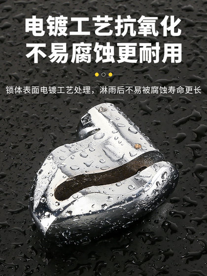 배터리 전기 오토바이 방지 잠금 장치 산악 자전거 브레이크 디스크 브레이크 잠금 특수 아티팩트 자전거 고정 배터리 전기 오토바이 방지 잠금 장치 산악 자전거 브레이크 디스크 브레이크 잠금 특수 아티팩트 자전거 고정
